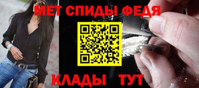 apvp Донской