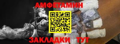бошки Донецк