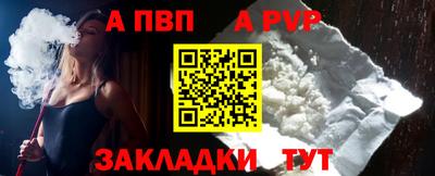 твердый Кимры