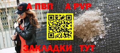 ECSTASY Дубна