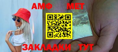 бошки Донецк