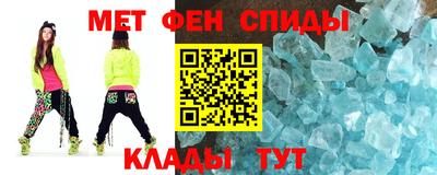 apvp Донской