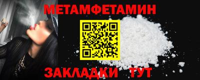 apvp Донской