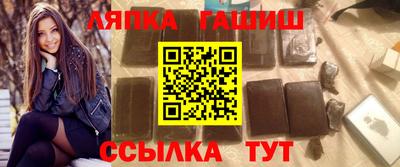 apvp Донской