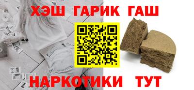 бошки Донецк