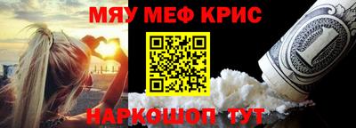 apvp Донской