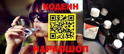apvp Донской