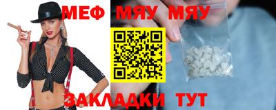 бошки Донецк