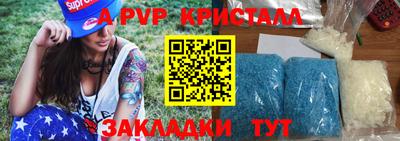 ECSTASY Дубна