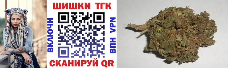 Марихуана LSD WEED  Советск 